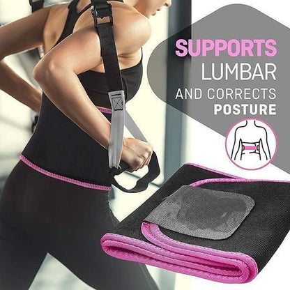 CoreFit Waist Trimmer Belt with Back Support