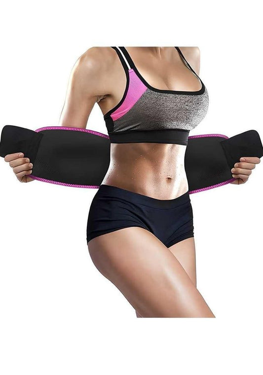 CoreFit Waist Trimmer Belt with Back Support